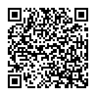 QR Code para acesso à edição do Diário Oficial