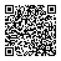 QR Code para acesso à edição do Diário Oficial