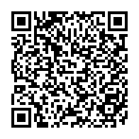 QR Code para acesso à edição do Diário Oficial