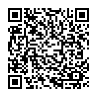 QR Code para acesso à edição do Diário Oficial