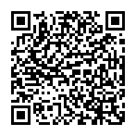 QR Code para acesso à edição do Diário Oficial