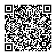 QR Code para acesso à edição do Diário Oficial
