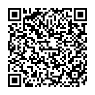 QR Code para acesso à edição do Diário Oficial