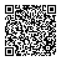 QR Code para acesso à edição do Diário Oficial
