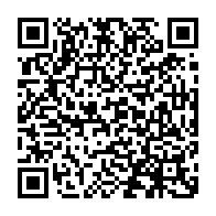 QR Code para acesso à edição do Diário Oficial