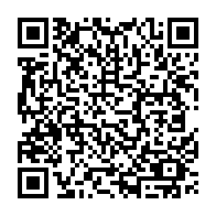 QR Code para acesso à edição do Diário Oficial