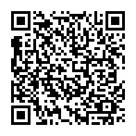 QR Code para acesso à edição do Diário Oficial