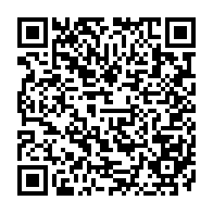 QR Code para acesso à edição do Diário Oficial