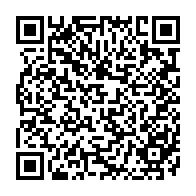 QR Code para acesso à edição do Diário Oficial