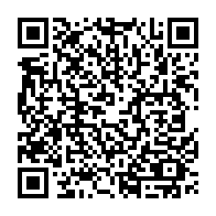 QR Code para acesso à edição do Diário Oficial