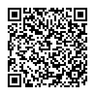 QR Code para acesso à edição do Diário Oficial