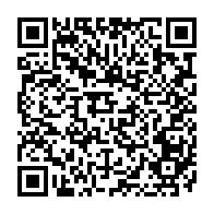 QR Code para acesso à edição do Diário Oficial