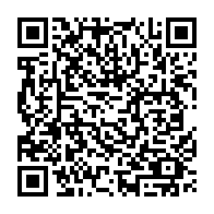 QR Code para acesso à edição do Diário Oficial