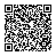 QR Code para acesso à edição do Diário Oficial