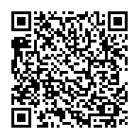 QR Code para acesso à edição do Diário Oficial