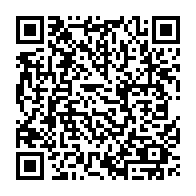 QR Code para acesso à edição do Diário Oficial
