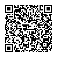 QR Code para acesso à edição do Diário Oficial