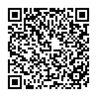 QR Code para acesso à edição do Diário Oficial