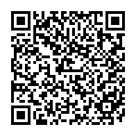 QR Code para acesso à edição do Diário Oficial
