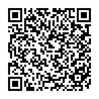 QR Code para acesso à edição do Diário Oficial