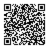 QR Code para acesso à edição do Diário Oficial