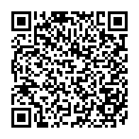 QR Code para acesso à edição do Diário Oficial