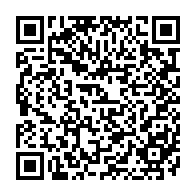 QR Code para acesso à edição do Diário Oficial