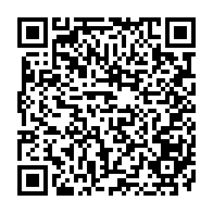 QR Code para acesso à edição do Diário Oficial