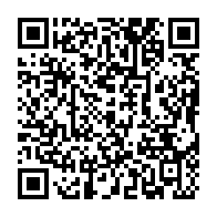 QR Code para acesso à edição do Diário Oficial