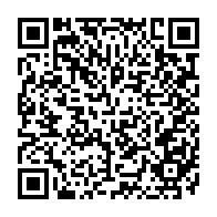 QR Code para acesso à edição do Diário Oficial