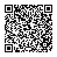 QR Code para acesso à edição do Diário Oficial