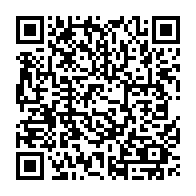 QR Code para acesso à edição do Diário Oficial