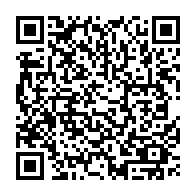 QR Code para acesso à edição do Diário Oficial