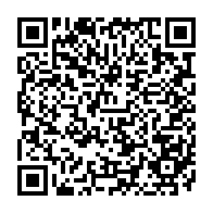 QR Code para acesso à edição do Diário Oficial