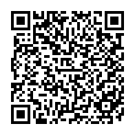 QR Code para acesso à edição do Diário Oficial