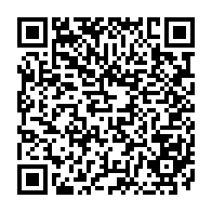 QR Code para acesso à edição do Diário Oficial